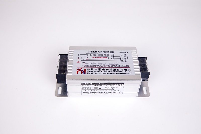 卧式Ⅱ型(1-15KW)